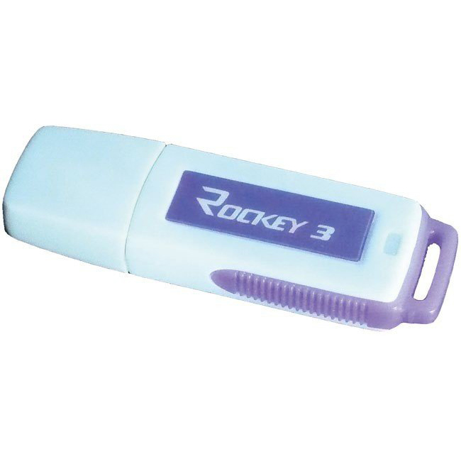 GST Konfigürasyon Yazılımı